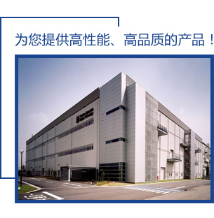 防塵網生產廠家介紹